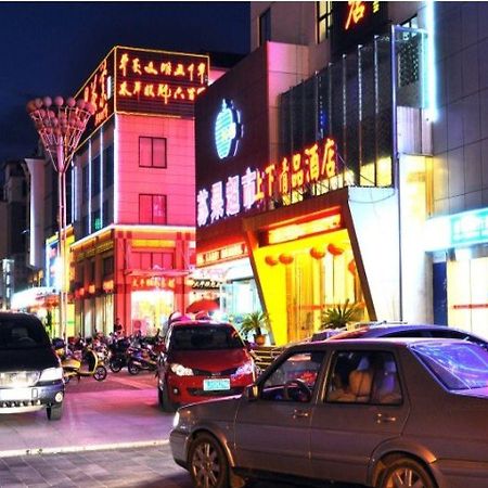 Huangshan Shangxia Boutique Hotel Exteriör bild